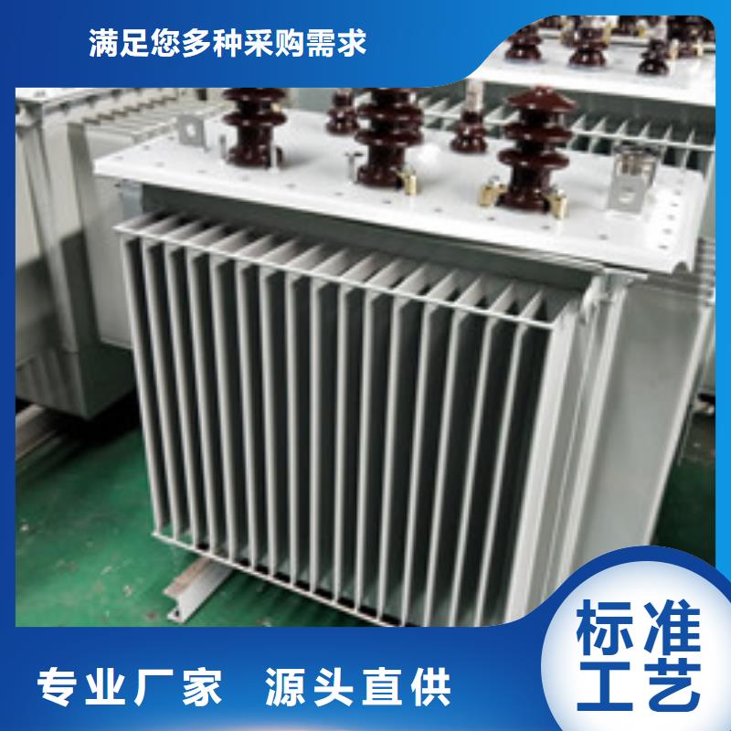 双滦变压器厂家-双滦汇德变压器厂家