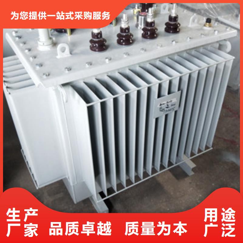 清苑整流变压器供应商-清苑汇德变压器厂家