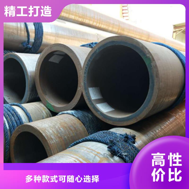价格行情外径219mm无缝钢管