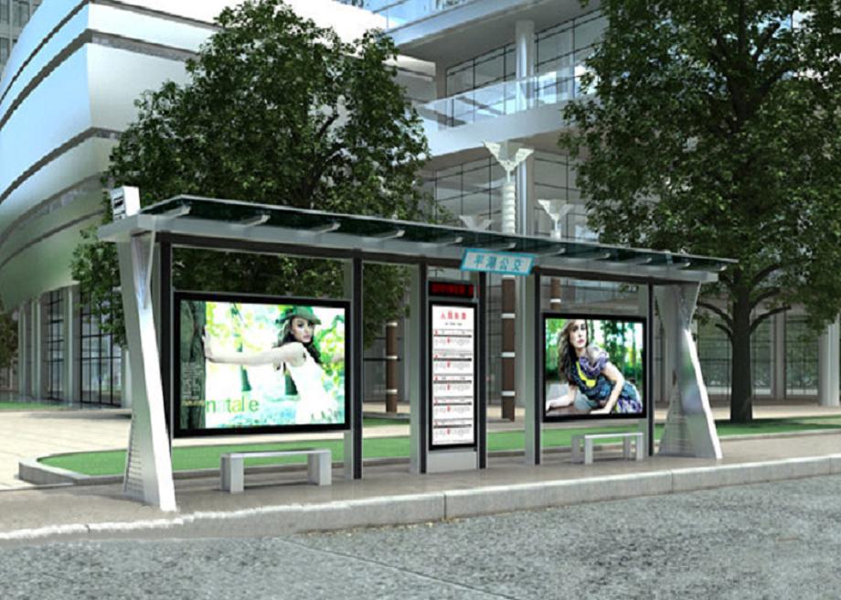 简约公交站台个性化设计