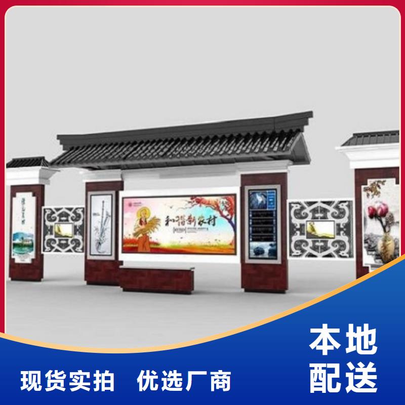 羅馬柱公交站臺精工打造實力商家供貨穩定