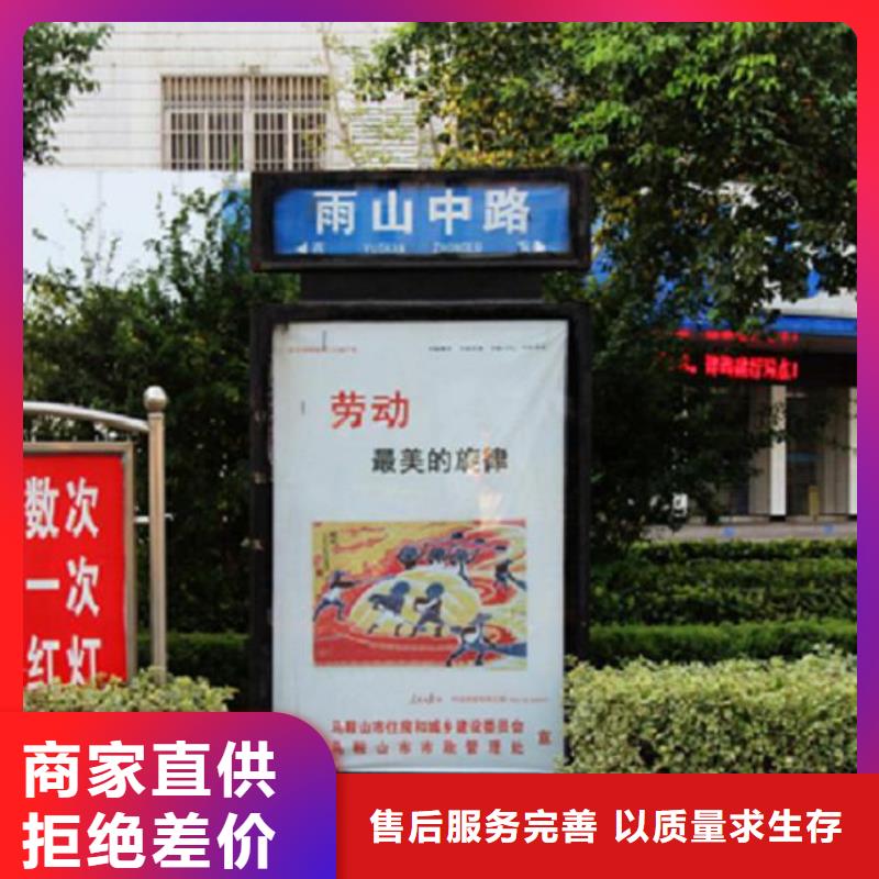 交通指路牌灯箱厂家网址
