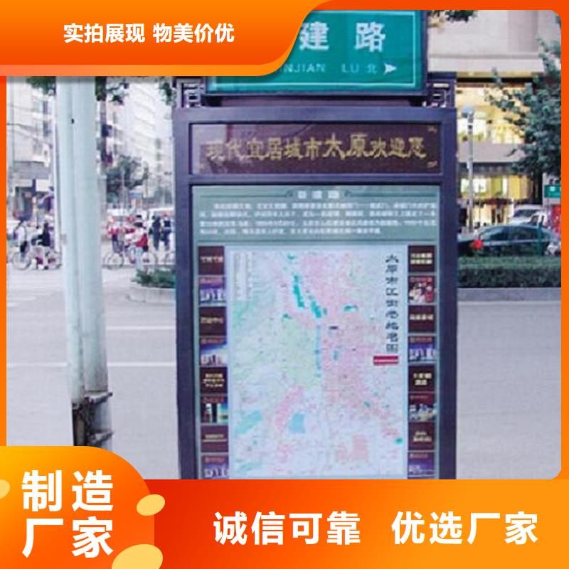 指路牌灯箱售前、售中、售后服务好