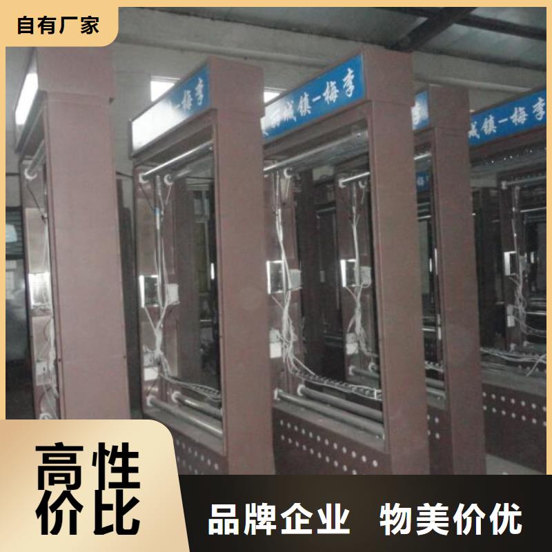 欧式指路牌灯箱金刚质量质保时间长