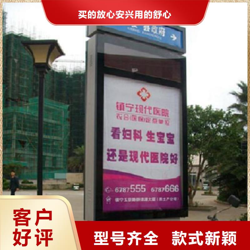 不锈钢指路牌灯箱一台也是批发价