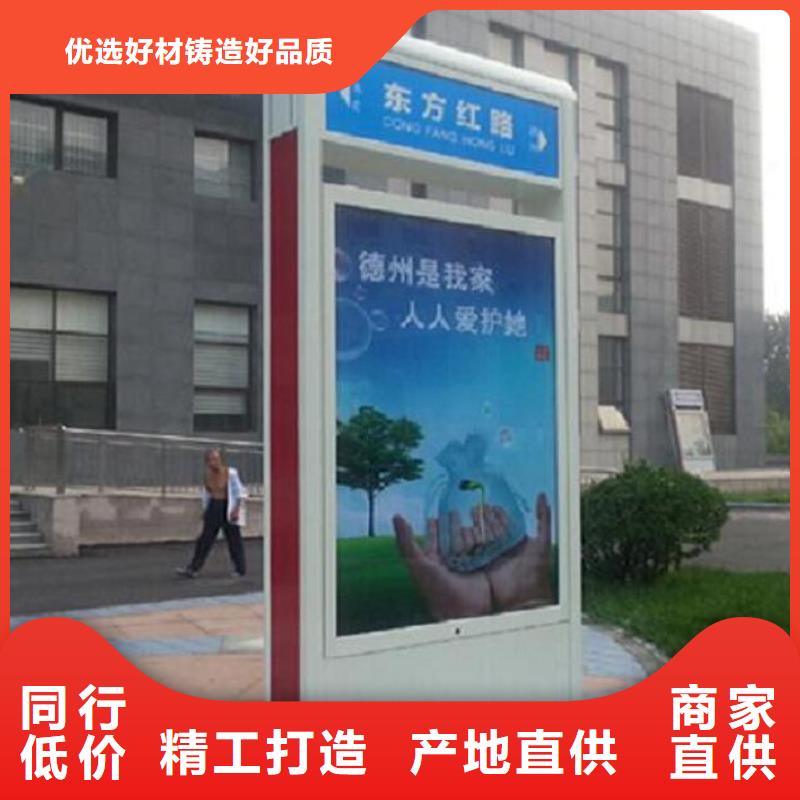 双面指路牌灯箱客户选购有哪些需要注意的