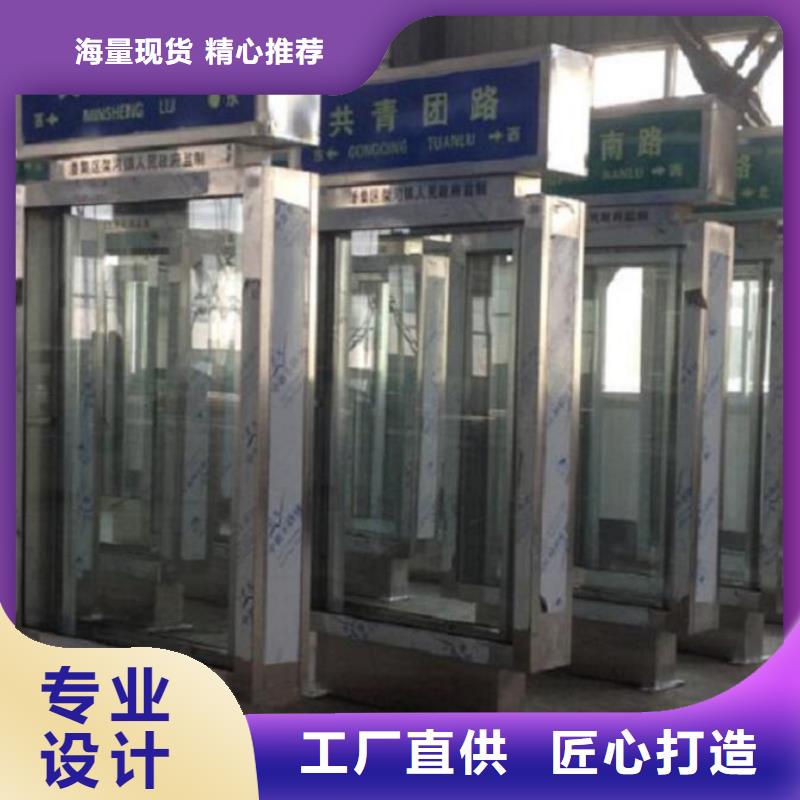 超薄指路牌灯箱款式时尚符合大众的审美