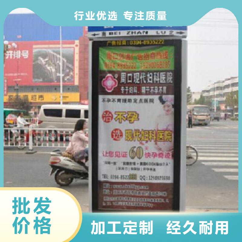 不锈钢指路牌灯箱新的价格