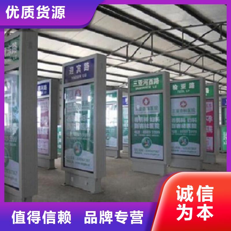 LED指路牌灯箱一台也是批发价