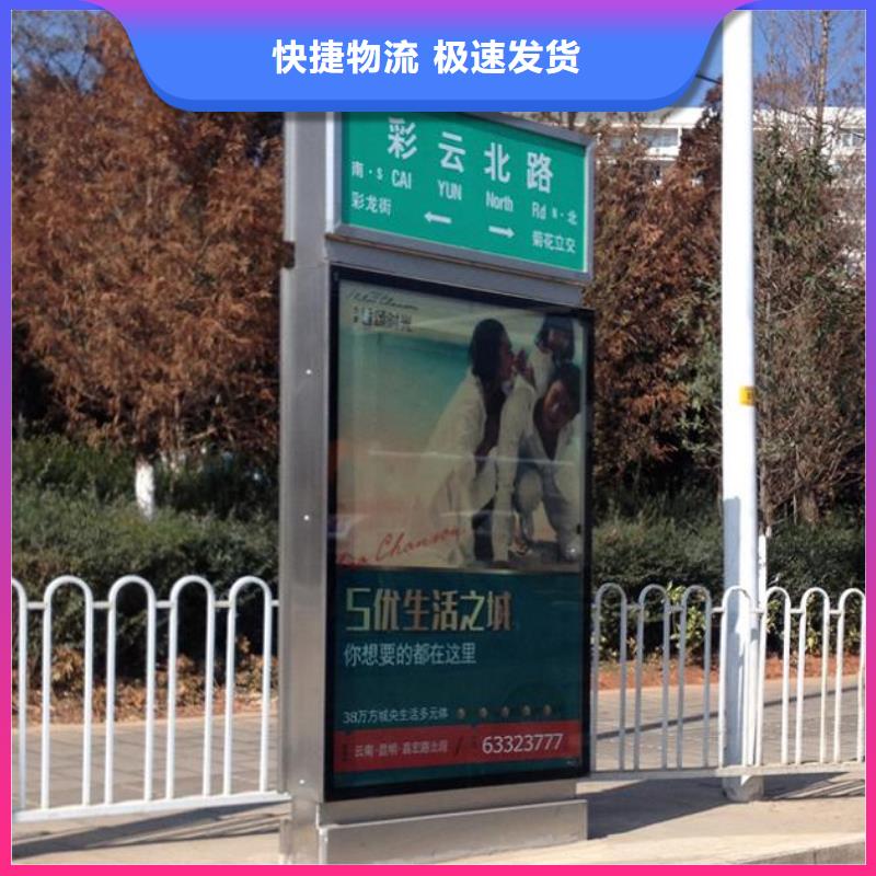 新式指路牌灯箱优质