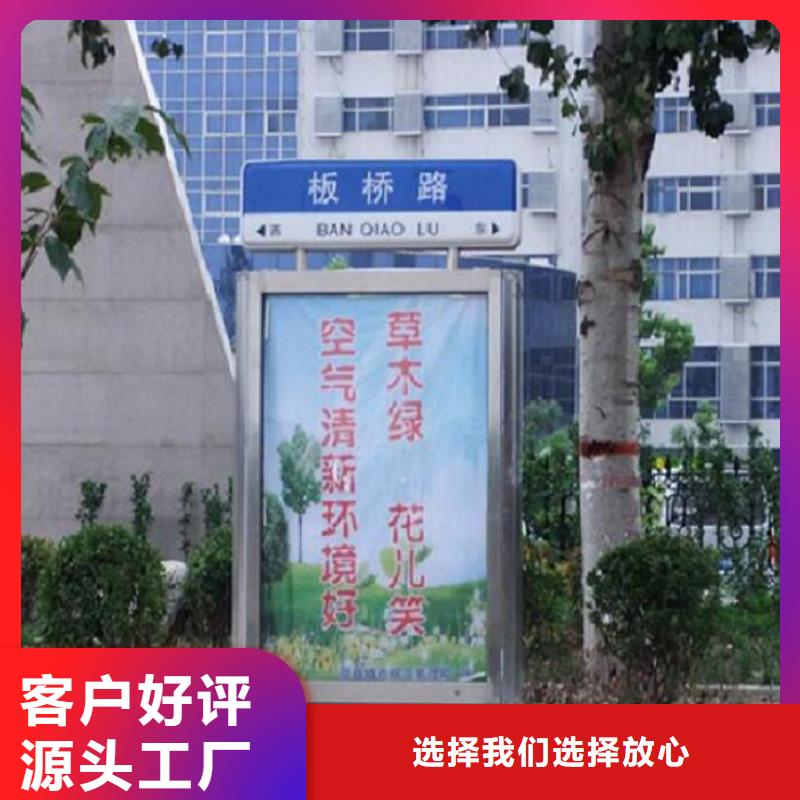双面指路牌灯箱在同行业有影响力的生产