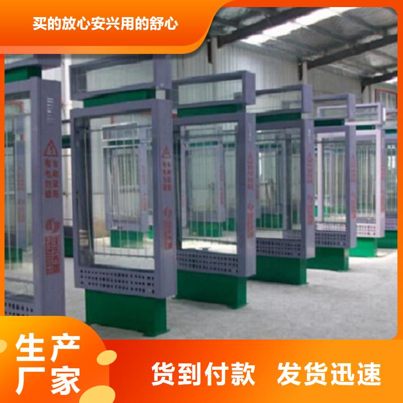 双面指路牌灯箱在同行业有影响力的生产
