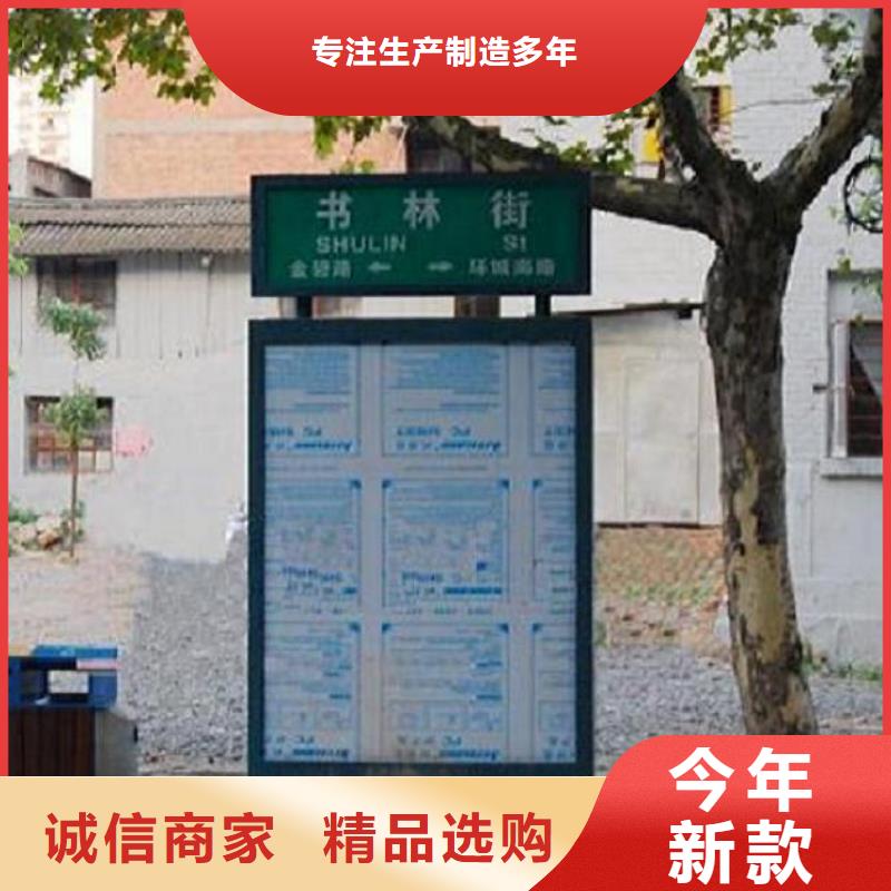 交通指路牌灯箱厂家网址