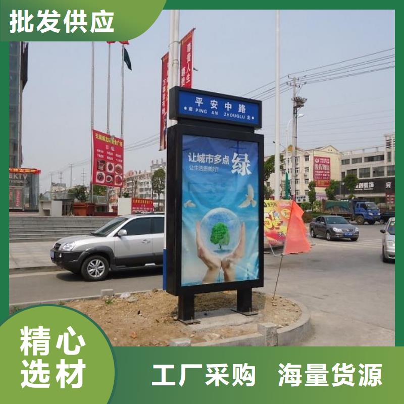 LED指路牌灯箱立即询价