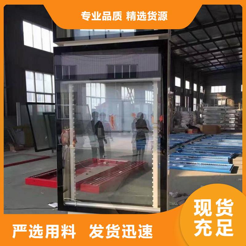 不锈钢指路牌灯箱款式时尚符合大众的审美