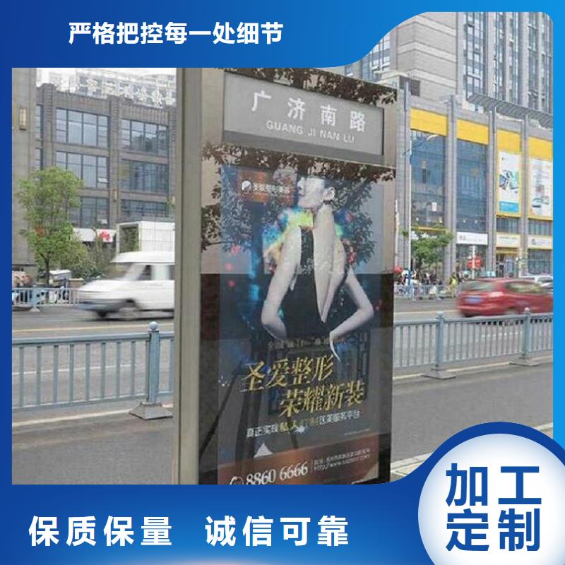 欧式指路牌灯箱一台也是批发价