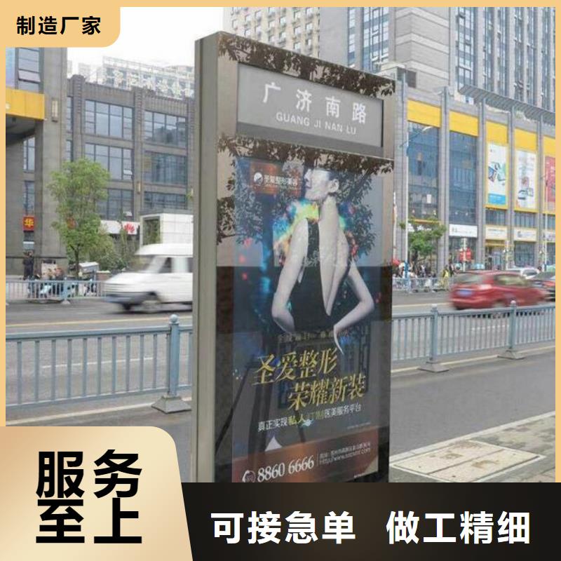 异形指路牌灯箱一台也是批发价