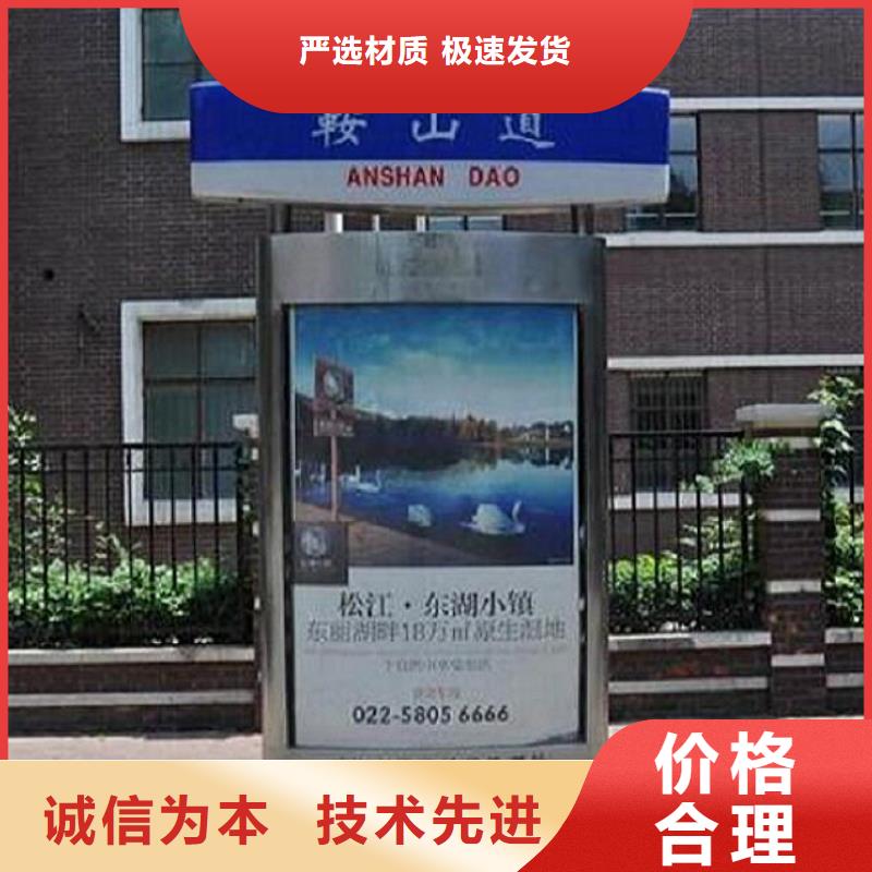 超薄指路牌灯箱款式时尚符合大众的审美