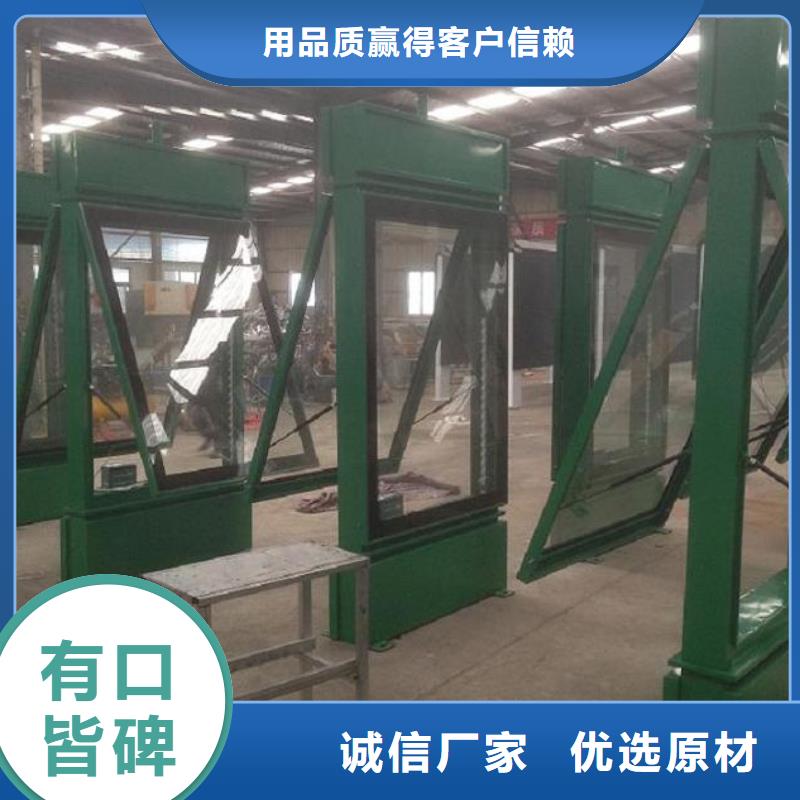 罗马柱路制作开发