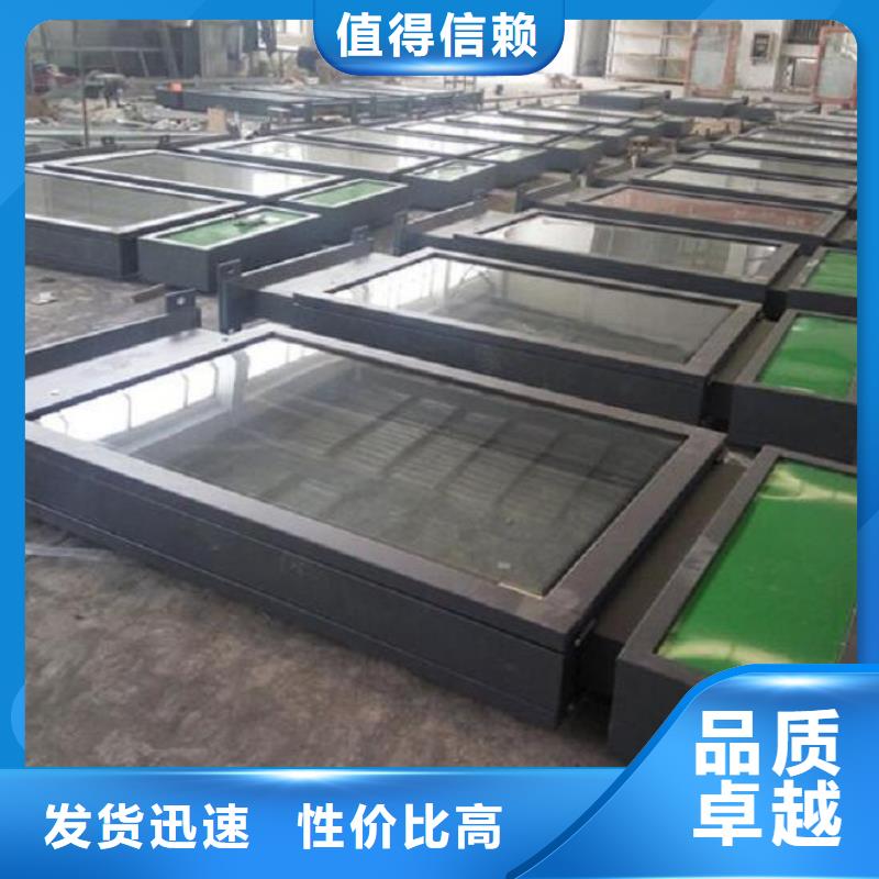 多方向路新行情