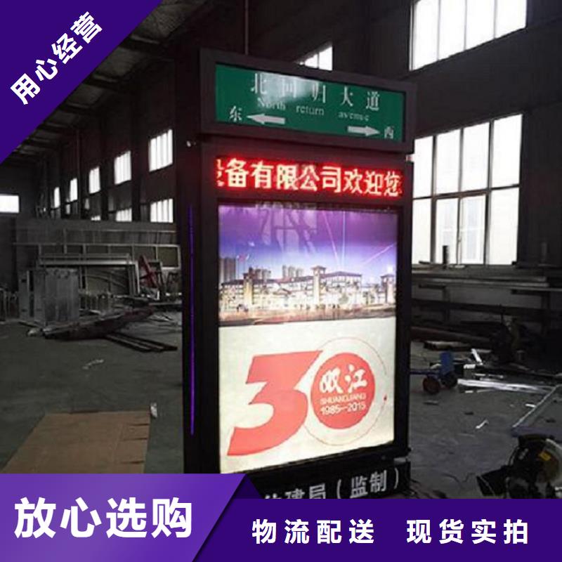 罗马柱路制作开发