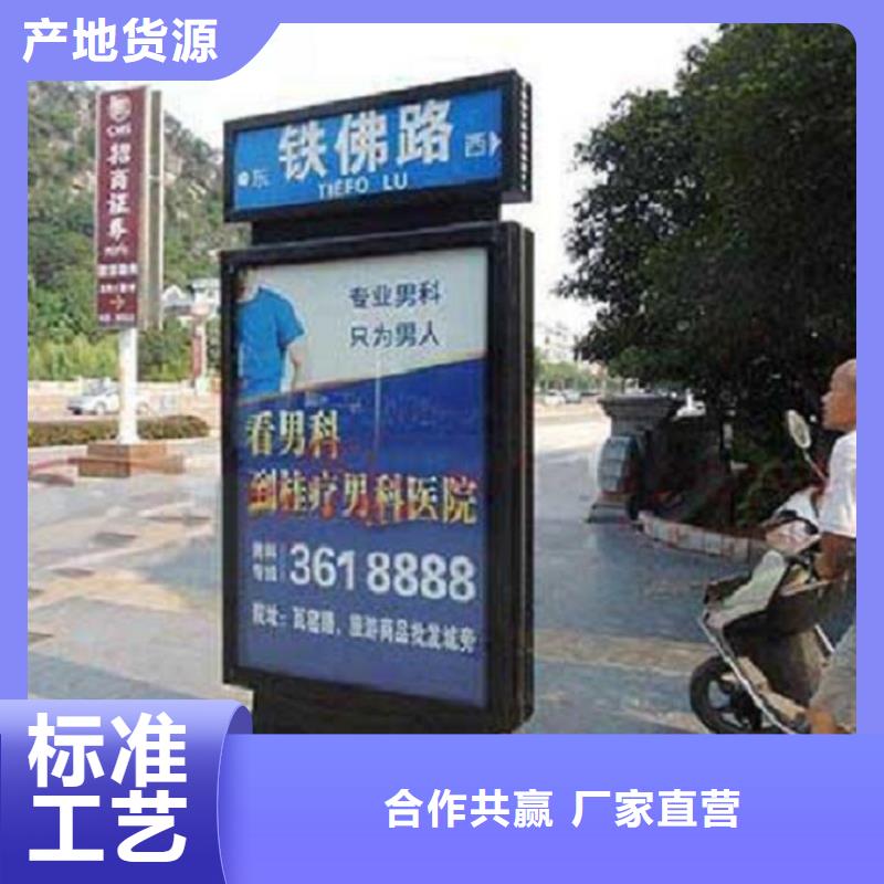 新款路制作开发