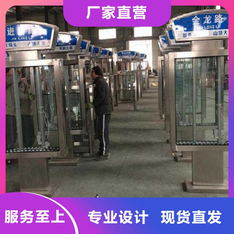 特价路查看厂家
