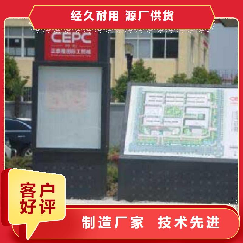 多方向路新行情