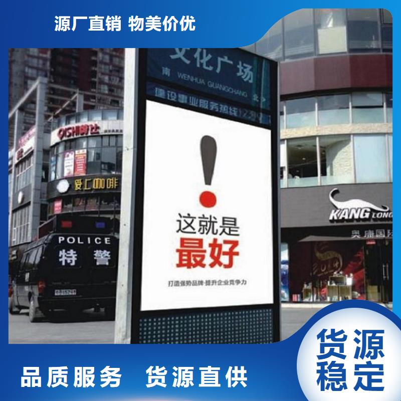 多方向路业务报价