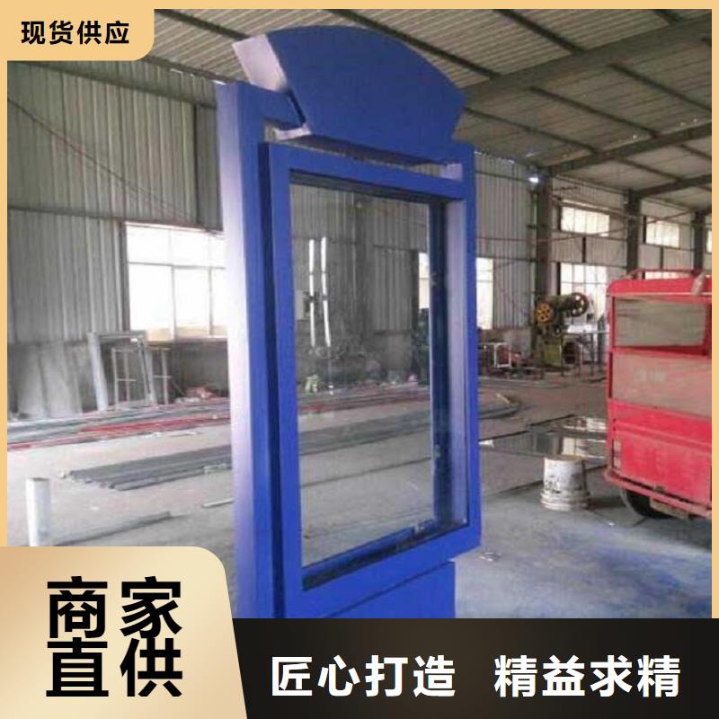 多方向路业务报价