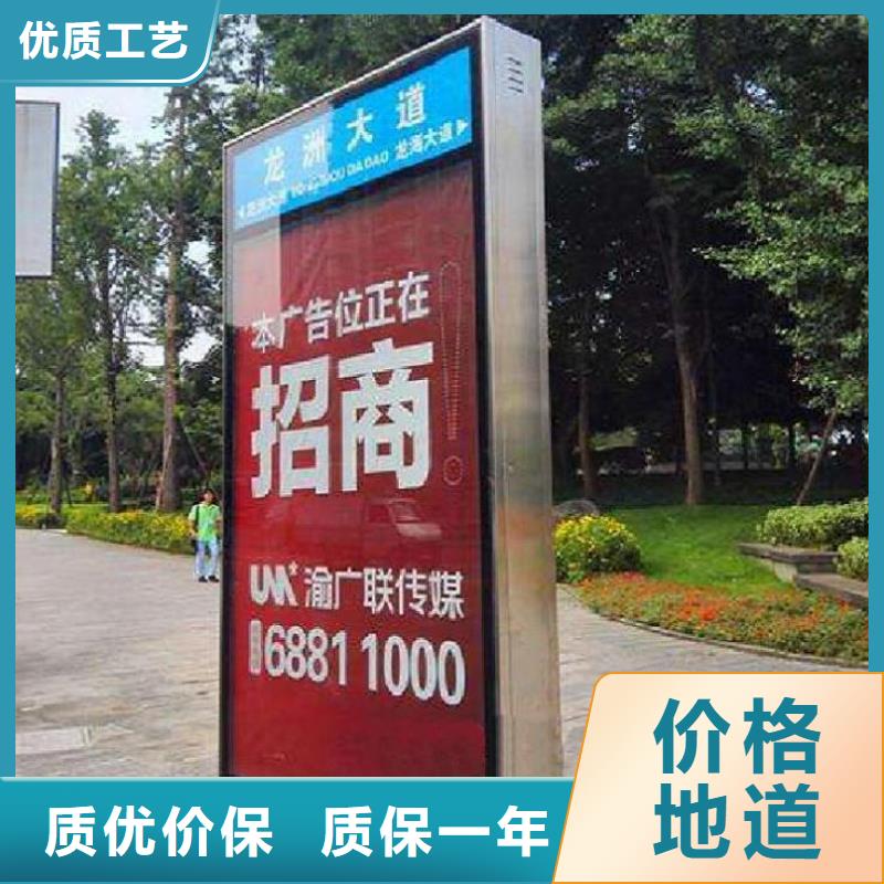 多方向路新行情
