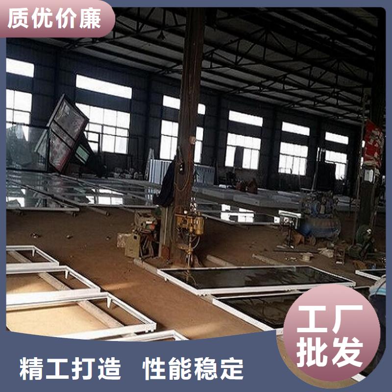 日报阅报栏行业