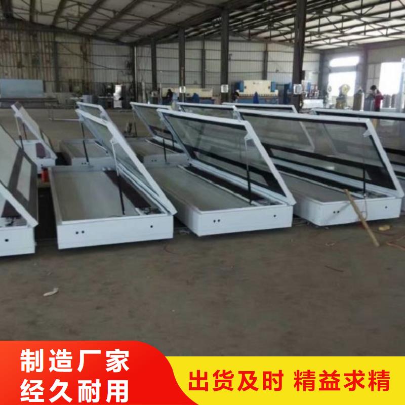 小型阅报栏终身售后