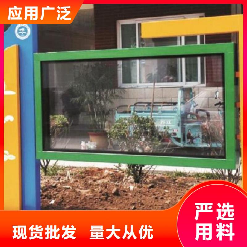 LED宣传栏资深生产
