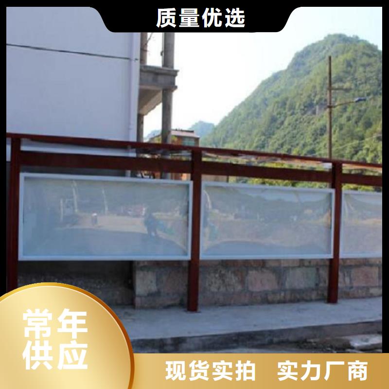 不锈钢宣传栏来图加工生产