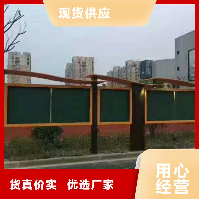 户外防水宣传设计生产