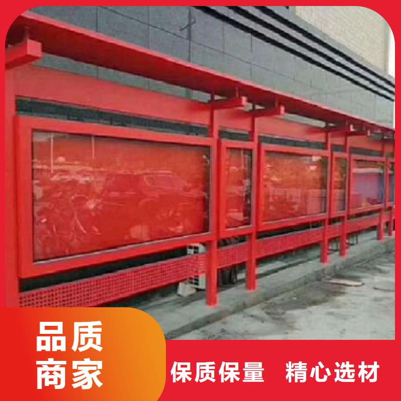 校园宣传栏质量好价格优