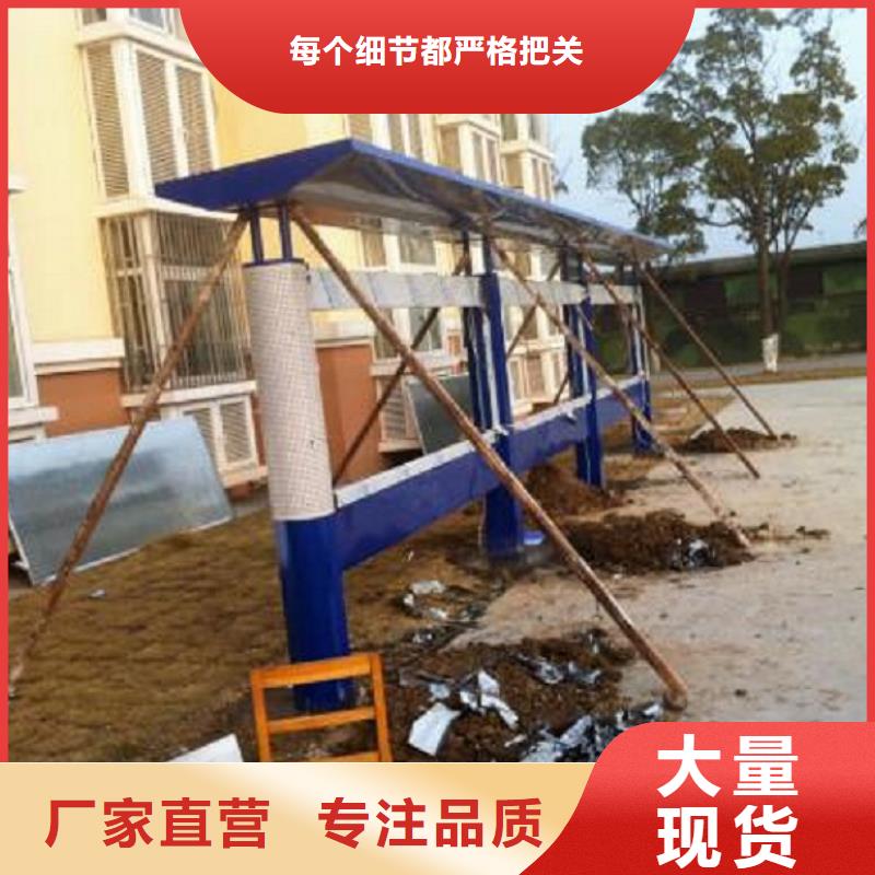 校园文化宣传栏来图