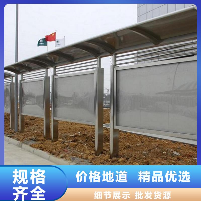 户外防水宣传结实耐用