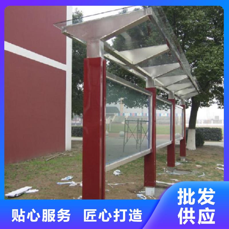 LED宣传栏资深生产