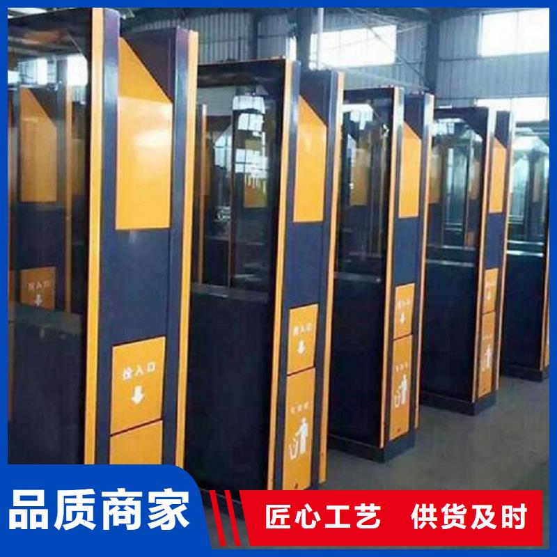 小区广告垃圾箱细节展示