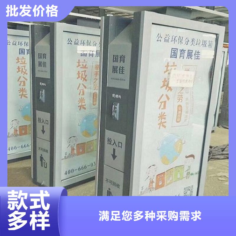 仿古广告垃圾箱结实耐用