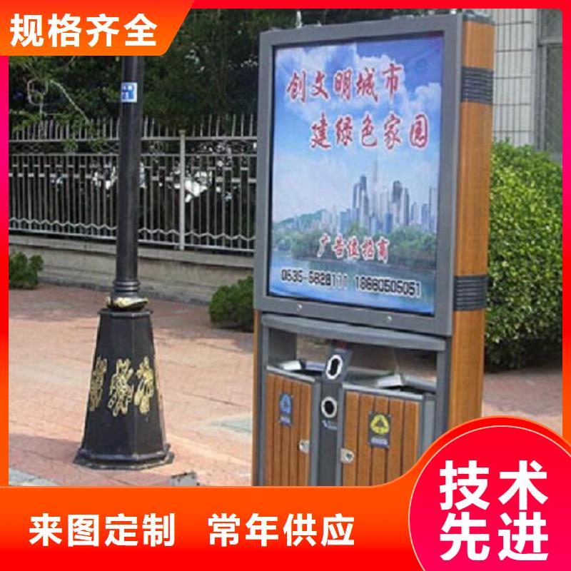 不锈钢广告垃圾箱立即询价