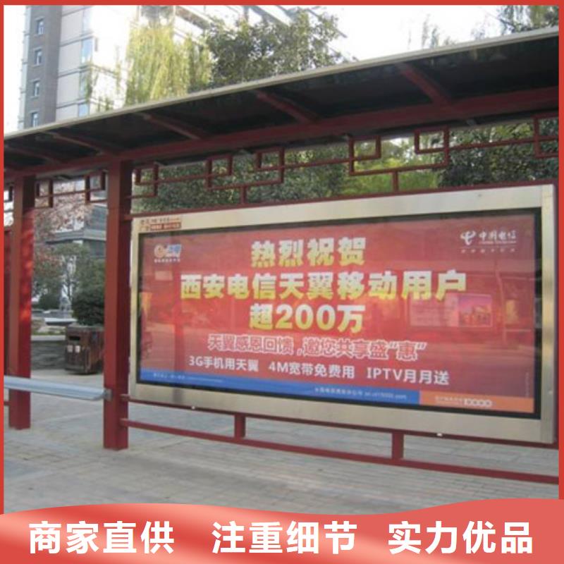 标准不锈钢候车亭专业打造