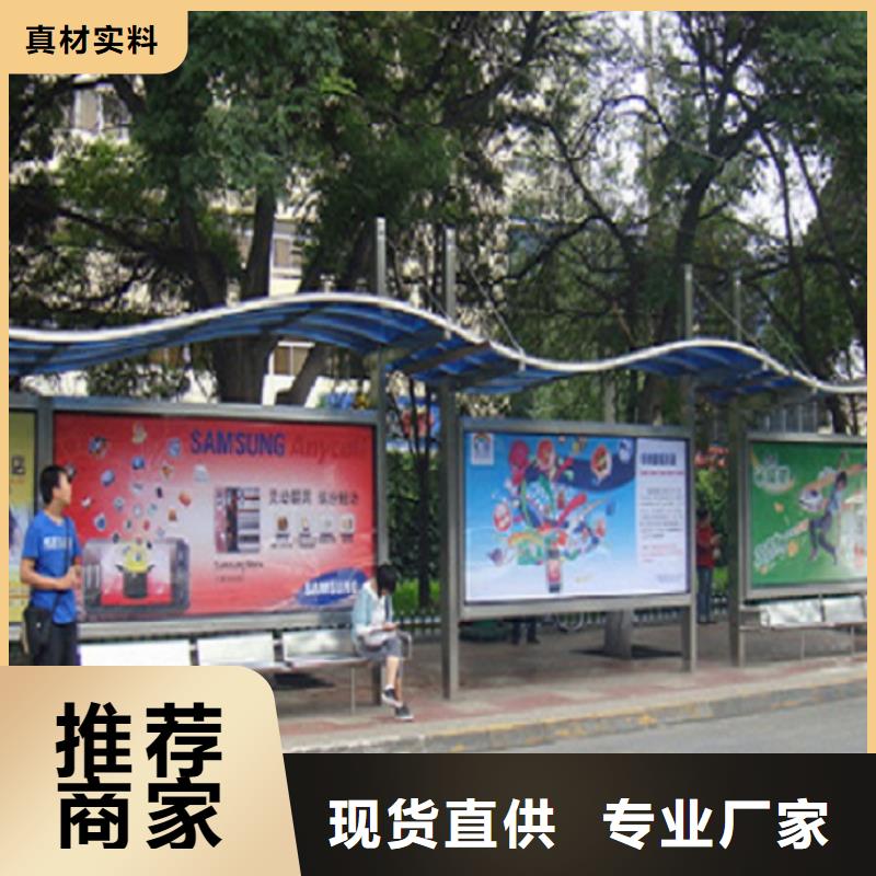 仿古定制候车亭报刊亭可信赖品牌