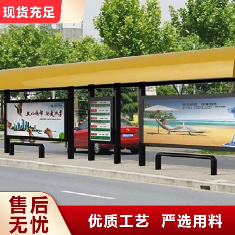 标准不锈钢候车亭合作厂家考察