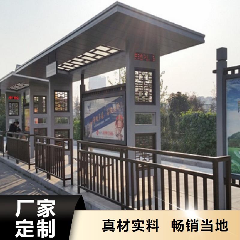仿古定制候车亭报刊亭可信赖品牌