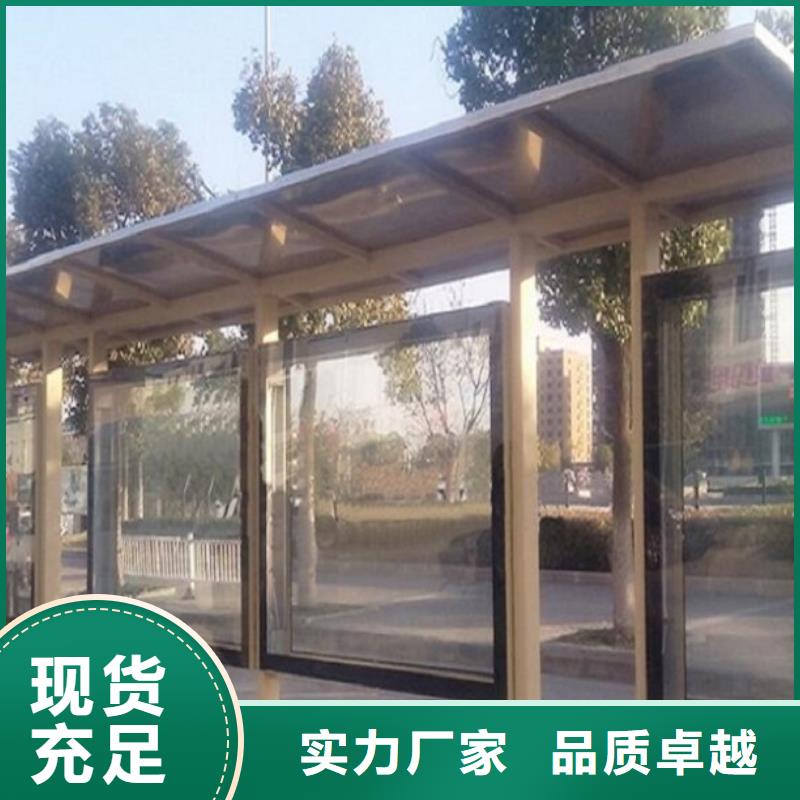 乡村候车亭专业打造