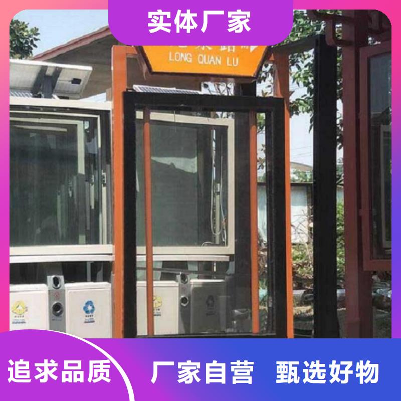 立式指路牌灯箱货源优质