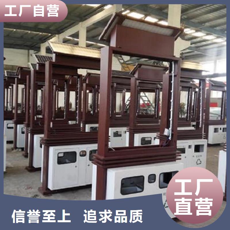户外广告垃圾箱批量生产安装